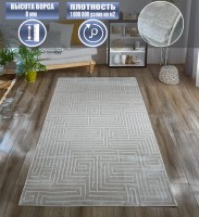 Ковер Bal Tekstil 200x400 см
