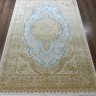Ковер KARTAL 150x230 см